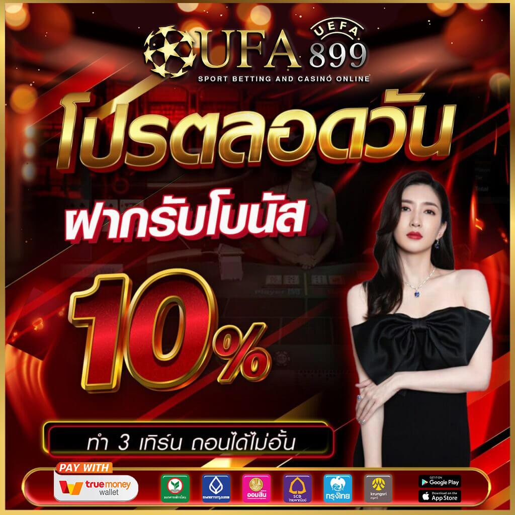 lava500 ทางเข้าเกมสล็อตออนไลน์ เริ่มฝากถอน โอนไวไม่มีขั้นต่ำ